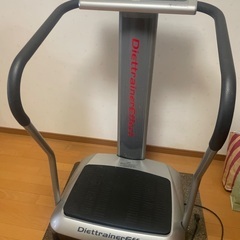 フジ医療器 ダイエットトレーナー・エフェクト