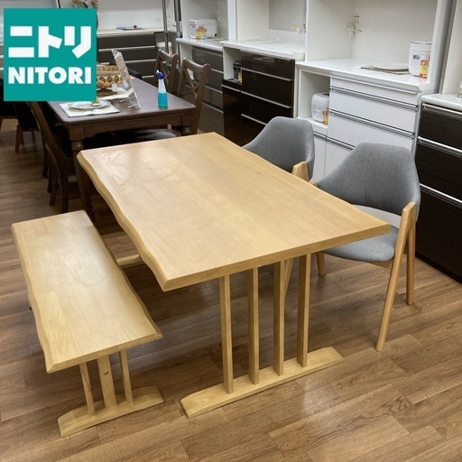 ジモティー限定価格！S103 ⭐ NITORI ニトリ ダイニング4点セット サザナミ2 幅150cm USED 綺麗