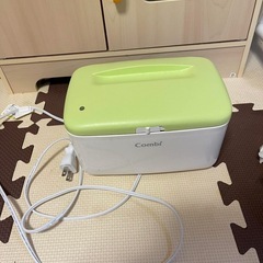 combi