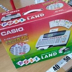 0616-468 CASIO hv-270lの画像