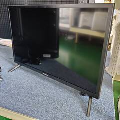 【愛品倶楽部柏店】 Hisense ハイセンス 2023年製 2...