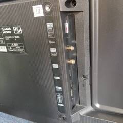 【愛品倶楽部柏店】 Hisense ハイセンス 2023年製 24型 ハイビジョン 液晶テレビ 24A30Kの画像