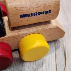 ミキハウス　MIKI HOUSE　おもちゃ　汽車の画像