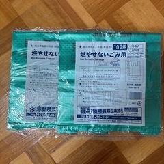 旭川市指定ゴミ袋 10L用 
