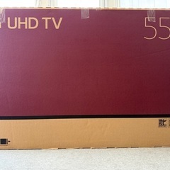 受け渡し予定
者ガースー様にしました。LG55型 テレビ　
