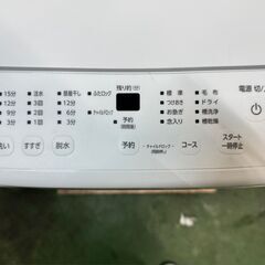 ✨美品 高年式✨大阪送料無料★3か月保障付き★洗濯機★アイリスオーヤマ★5kg★2024年★IAW-T504★SS-109の画像