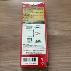 Victor JVC HDMIケーブル VX-HD115 1.5mの画像