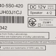 ホンダ純正カーナビ中古が安い！！の画像