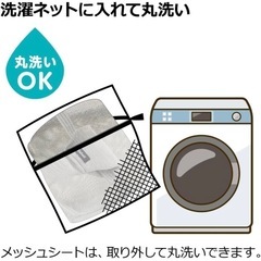 美品リッチェル(Richell)バウンサーの画像