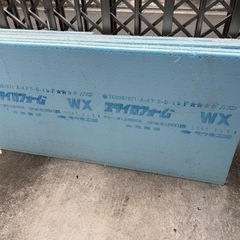 中古　スタイロフォーム　
