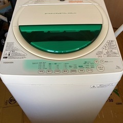 大阪府の冷蔵庫 引越の中古が安い！激安で譲ります・無料で