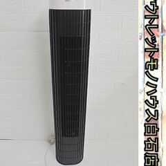タワーファン アイリスオーヤマ 2021年製 TWF-M73-W...