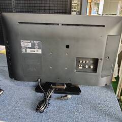 【愛品倶楽部柏店】 フナイ FUNAI 2020年製 24型 ハイビジョン 液晶テレビ FL-24H1010の画像