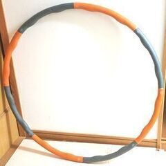 組み立て式フラフープ