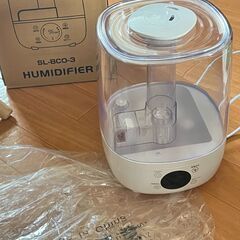加湿器 4L タッチパネル式 30時間連続運転