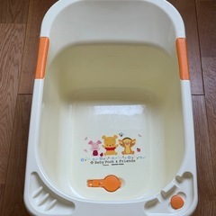 アカチャンホンポ　ベビーバス