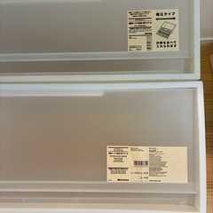 週末限定お値下げ！無印良品収納ケース　ワイド小　大の画像