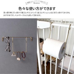 真鍮 ペーパーホルダー Buranco ぶらんこの画像