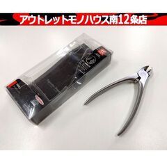 ツヴィリング ヘンケルス 42460-120 TWIN S ネイ...