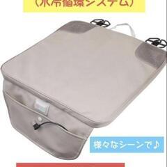 【新品未使用】水冷クッション USB電源（モバイルバッテリー可）