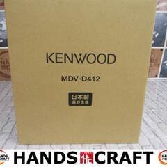 ケンウッド KENWOOD MDV-D412 カーナビ 未使用品...