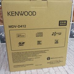 ★値下げしました★ ケンウッド KENWOOD MDV-D412 カーナビ 未使用品 【ハンズクラフト宜野湾店】の画像