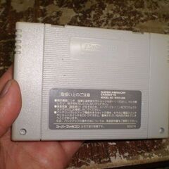 パチスロ物語　SFC　スーパーファミコンの画像