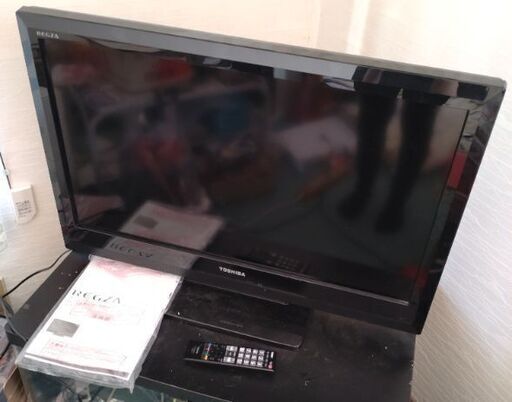 ※急募※6月16日の17時30分までに古いテレビ買ってくれる方募集