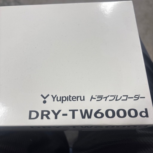 ユピテル　国産ドライブレコーダー　前後タイプ　国産車標準取り付け費込み！