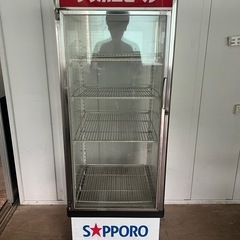 【GO-1002】松下電器 冷蔵ショーケス NS-260GFB ...