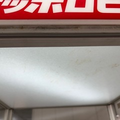 【GO-1002】松下電器 冷蔵ショーケス NS-260GFB サッポロビールの画像