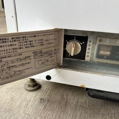【GO-1003】サンデン 冷蔵ショーケース MU-330X KIRIN キリンの画像
