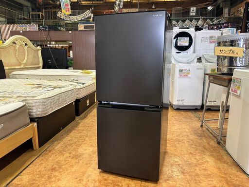 愛品館 市原店】SHARP2023年製152L2ドア冷蔵庫SJ-D15J-H【愛市