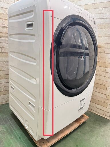 大阪送料無料☆3か月保障付き☆ドラム式洗濯機☆シャープ☆7kg