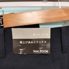 新品タグ付き　2枚まとめてメンズスラックス　2枚　薄手の画像