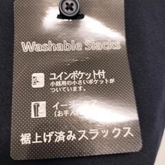 新品タグ付き　2枚まとめてメンズスラックス　2枚　薄手の画像