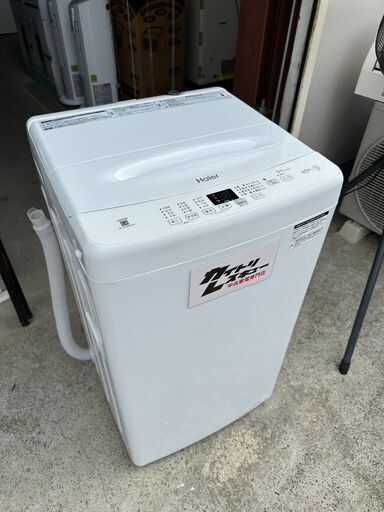 【動作保証あり】Haier ハイアール 2024年 JW-U45MK(W) 4.5kg 全自動洗濯機【管理KRS780】
