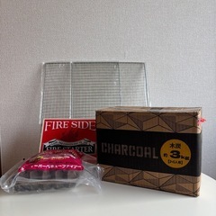 《早い者勝ち》 BBQセット