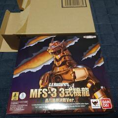 S.H.MonsterArts MFS-3 3式機龍 品川最終決...