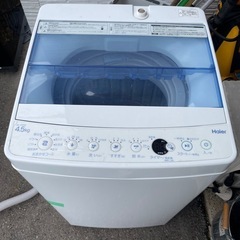 ハイアール 2018年製 洗濯機