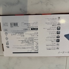 無線キーボード BSKBW10BK の画像