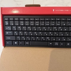 無線キーボード BSKBW10BK の画像