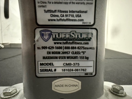 タフスタッフ トレーニングベンチ マルチパーパスベンチ TUFFSTUFF CMB