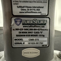 タフスタッフ トレーニングベンチ　マルチパーパスベンチ TUFFSTUFF CMB-375 ベンチの画像