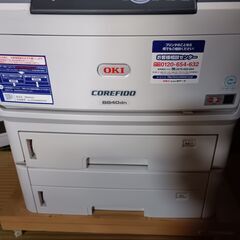 OKI　A3モノクロレーザープリンターCOREFIDO　BB40DNの画像