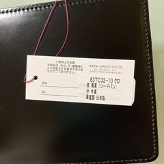 最高品　日本製　本革　トワクレ　二つ折財布　コードバン　ブラック　表面　馬革（コードバン）　中側　牛革 の画像