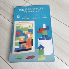 木製テトリスパズルとパズル4個