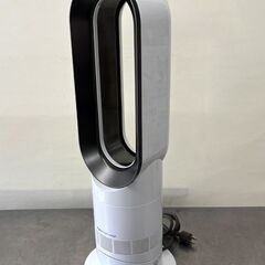 自社配送は札幌市内限定】dyson/ダイソン hot+cool セラミック