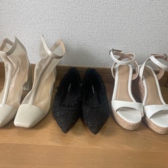 3足まとめて