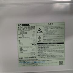 K【直接引取】2019年製 東芝ノンフロン冷凍冷蔵庫 GR-P15BS（K） 153L 2ドア 右開きタイプの画像